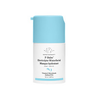 Drunk Elephant 深水炸弹醉爱电解离子晚安面膜 50ml