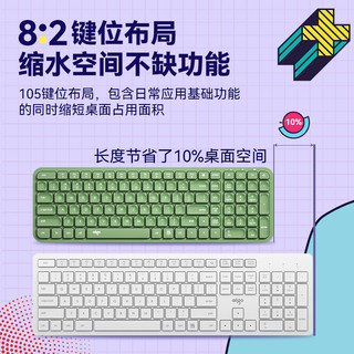 爱国者(aigo)V100梦幻紫 无线键盘电脑键盘笔记本外接办公无线小键盘 商务轻音无线键盘薄自营