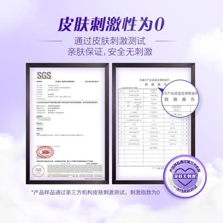 维达抽纸4D立体美面巾纸柔软餐巾纸卫生纸巾纸抽家庭装