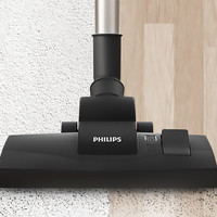 PHILIPS 飞利浦 XB2023/81 卧式吸尘器