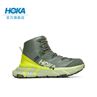 HOKA ONE ONE 男女鞋TENNINE Hike GTX109徒步鞋防水防滑减震轻便 45/290mm 摩洛哥蓝/藏红花橘-男（建议拍大1码）