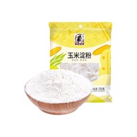 塞翁福 玉米淀粉 250g