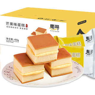 惠寻 芒果味蛋糕 400g