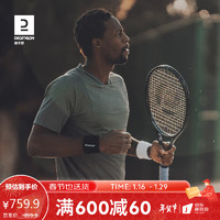 DECATHLON 迪卡侬 网球拍TR960全碳素炭纤维专业孟菲尔斯同款新款高阶拍TAJ6