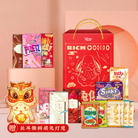 格力高(glico)舞狮萌兔新年礼盒百奇百醇饼干棒小圆饼15件装含灯笼一个