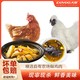 DOYOO 大用 四只装乌鸡950g*2+三黄850G*2 共7.2斤谷饲乌骨鸡