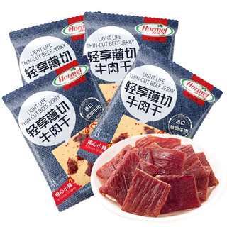 Hormel 荷美尔 轻享薄切牛肉干 撩心小辣味