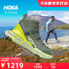 HOKA ONE ONE 男女鞋TENNINE Hike GTX109徒步鞋防水防滑减震轻便 40.5/255mm 百里香/月见草绿-男（建议拍大1码）