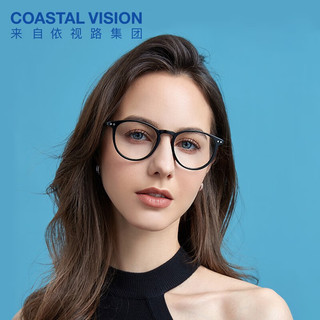 essilor 依视路 PLUS：essilor 依视路 钻晶膜岩系列1.60非球面镜片+20多款镜框可选