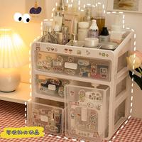 品雅一派 桌面护肤化妆品收纳盒筐抽屉式梳妆台书桌置物架