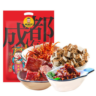 BANGBANGWA 棒棒娃 牛肉零食 308g