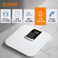 ICOMON 沃莱 智能体脂秤 电子秤体重秤家用人体秤自测称重减肥脂肪秤 APP自测数据健康秤体脂仪