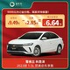  CHEVROLET 雪佛兰 科鲁泽23款1.5L双离合乐享版/双离合悦享版　