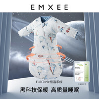 88VIP：EMXEE 嫚熙 宝宝恒温睡袋