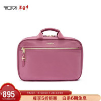 TUMI 途明 奢侈品 VOYAGEUR系列 女士商务旅行高端时尚女性化妆包 0196318HIB 芙蓉粉