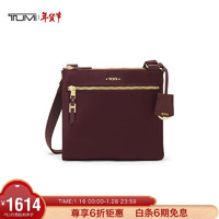 TUMI 途明 奢侈品 VOYAGEUR 系列 女士商务旅行高端时尚单肩斜跨包 0196328BRT 甜菜红