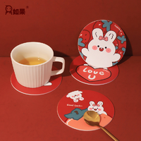 抖音超值购：如果 ROOGO/如果莓莓水杯垫防滑隔热垫创意家居装饰品咖啡杯垫