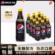 pepsi 百事 可乐无糖多口味500ml*12瓶0糖0卡碳酸饮料汽水饮品整箱