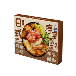 日食记 日式寿喜锅汤底料寿喜烧料汁酱油火锅底料不辣调味汁200g