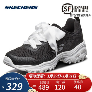 SKECHERS 斯凯奇 D'Lites 女子休闲运动鞋 66666196/BKW 黑色 36