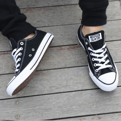 CONVERSE 匡威 Chuck Taylor All Star Core 中性运动帆布鞋 101001C 黑色 41