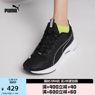 PUMA 彪马 Scorch Runner 中性跑鞋 194459-01 黑色/白 36