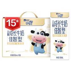 MENGNIU 蒙牛 未来星儿童成长牛奶（佳智型）190ml×15 添加DHA藻油 年货礼盒
