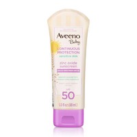 Aveeno 艾惟诺 儿童防晒霜 88ml