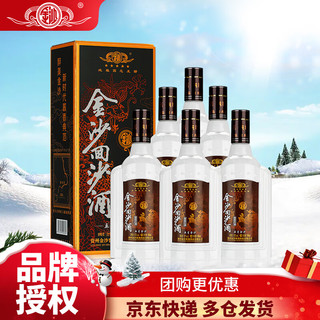 JINSHA 金沙 回沙酒 五星金沙 51%vol 酱香型白酒 500ml*6瓶 整箱装