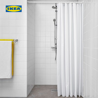 IKEA 宜家 BJARSEN比亚森浴帘白色防水环保材质简约时尚风格百搭