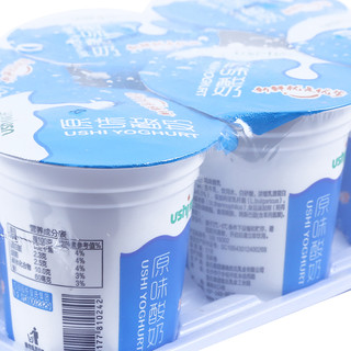 优氏原味酸奶136g*6水果谷物营养新鲜美味纯正牧场奶源酸牛奶