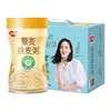 银鹭 藜麦燕麦粥低脂0糖0食品添加剂整箱装无糖八宝粥全谷物食品280g×4罐