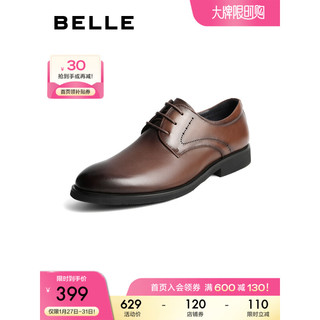 BeLLE 百丽 男士德比鞋 10822CM8 棕色 45