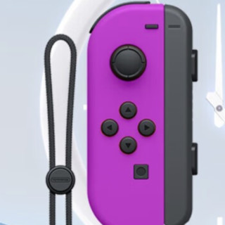 SUOYING 索盈 Joy-Con 无线游戏手柄 紫黄色