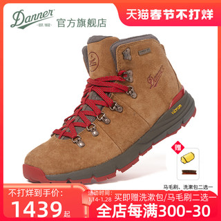 Danner丹纳防水防滑透气户外中帮徒步鞋Mountain600 40 （棕色/粒面皮）62250 EE版（一副鞋带）