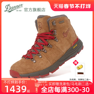 Danner丹纳防水防滑透气户外中帮徒步鞋Mountain600 46 （棕色/红色/绒面皮）62241