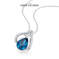 CHOW TAI SENG 周大生 海洋之心925银宝石项链 S1PC0140 42.5cm