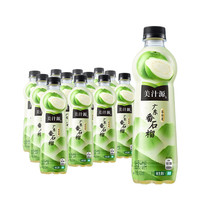 美汁源 Minute Maid 广东番石榴 复合果汁饮料 番石榴汁 420ml*12