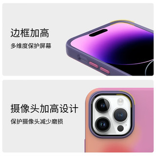 OtterBox 炫彩几何+绘图系列 for iPhone 14 系列手机壳 狂欢 iPhone 14 Pro Max