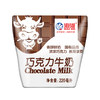 海河 巧克力牛奶 220ml*10袋