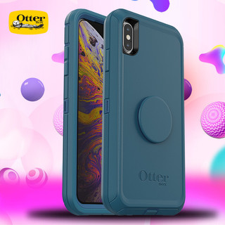 OtterBox 美国防御者苹果iPhone Xs Max手机壳POP支架联名款组合防摔手机壳三防壳 墨绿蓝色（限定款原盒内无皮带扣） Xs（5.8英寸）兼容X