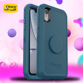 OtterBox 水獭 防御者苹果iPhone XR手机壳POPSocket支架组合防摔三防壳6.1 深蓝墨绿  77-61796(无皮带扣）