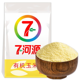 七河源 有机玉米粉 1.5kg