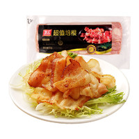 88VIP：Shuanghui 双汇 培根片培根肉片 150g*3袋