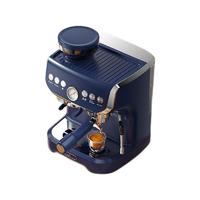 Stelang 雪特朗 AC-517EC-1 半自动咖啡机 蓝色