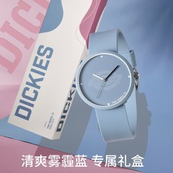 Dickies 帝客 女士石英表 200F60LYXCL-103P2-27 雾霾蓝 限定礼盒