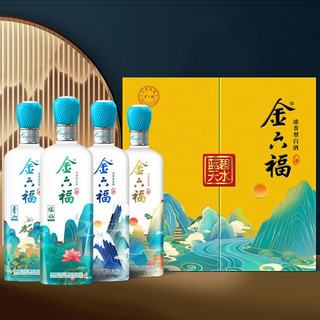 金六福 蓝天碧水 50%vol 浓香型白酒 500ml*4瓶 礼盒装