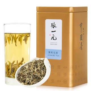 张一元 茉莉花茶礼盒 特级茉莉雪针200g 九次窨制花香浓郁 绿茶送礼佳选-京东 茉莉雪针