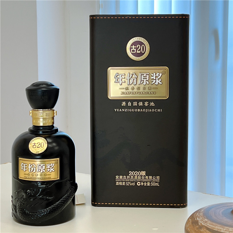 63d6033591eca7896.jpg_d800.jpg
