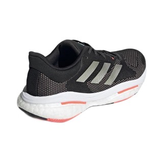 adidas 阿迪达斯 Solar Glide 5 W 女子跑鞋 H01163